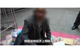 女朋友骗快递公司男朋友77万